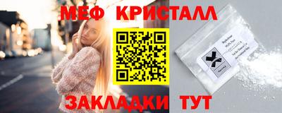 гидра Первоуральск