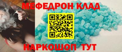 гидра Первоуральск
