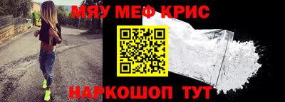 гидра Первоуральск