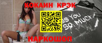 героин Пенза