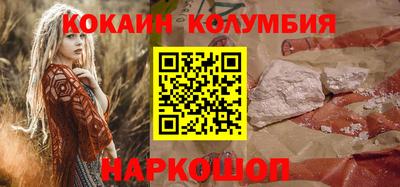 героин Пенза