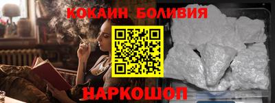 героин Пенза
