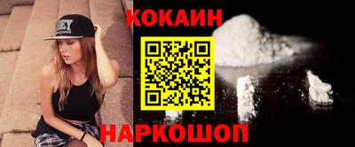 героин Пенза