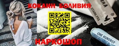 героин Пенза