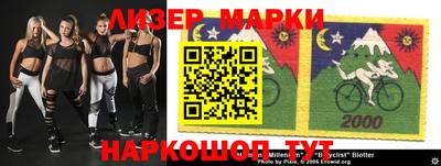 гидра Первоуральск