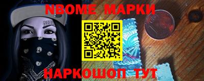 Альфа ПВП Партизанск