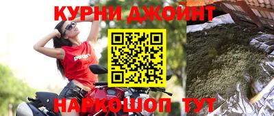 героин Пенза