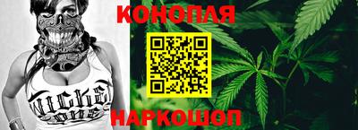 гидра Первоуральск