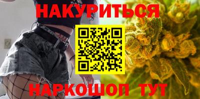Альфа ПВП Партизанск