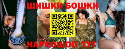 героин Пенза