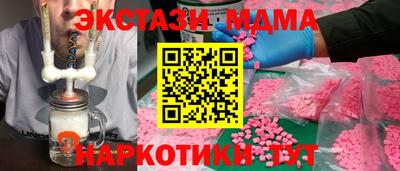 Альфа ПВП Партизанск