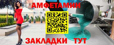 героин Пенза