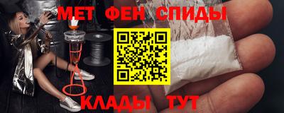 героин Пенза