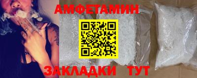 героин Пенза