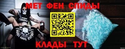 Альфа ПВП Партизанск