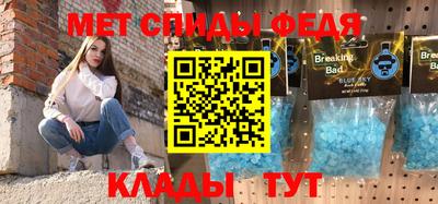 гидра Первоуральск