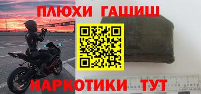 Альфа ПВП Партизанск