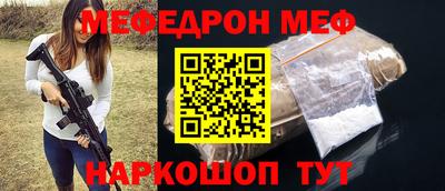 героин Пенза