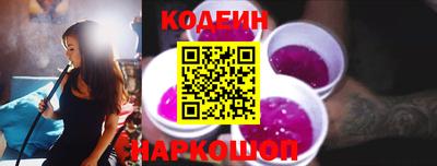 Альфа ПВП Партизанск
