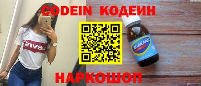 Альфа ПВП Партизанск