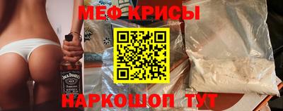 гидра Первоуральск