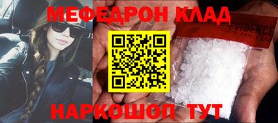 героин Пенза
