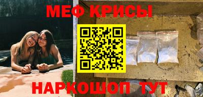 Альфа ПВП Партизанск