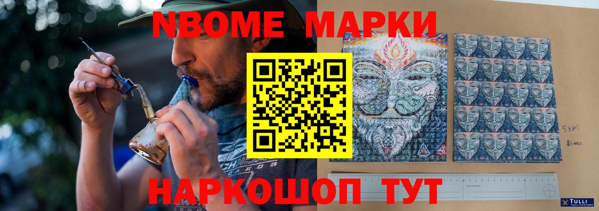   ссылки  ЛСД экстази  ЛСД экстази ecstasy  Сибай  Вход с VPN  ЛСД экстази ecstasy 