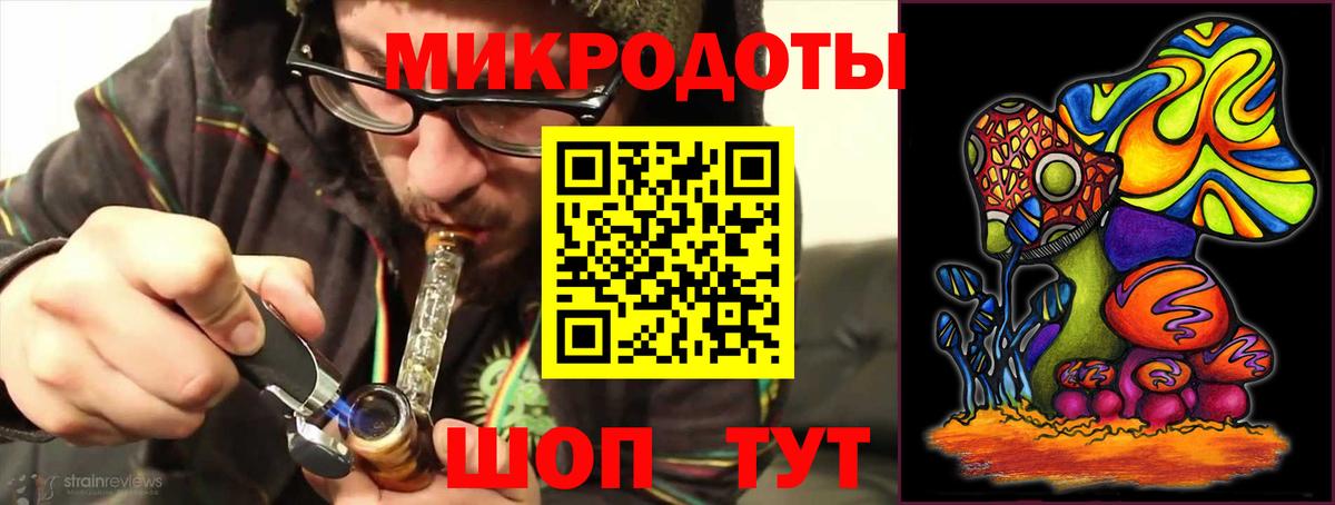Галлюциногенные грибы Magic Shrooms Сибай